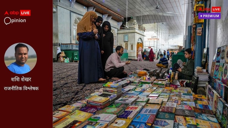 A book are disputed in Bihar Madrasah NCPCR is objected for that abpp बिहार में मदरसा की किताबों पर हंगामा, कुछ है सच, कुछ है फसाना