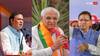 MOTN Survey: न सरमा, न पटेल और न धामी...टॉप 5 CMs में BJP का सिर्फ एक नाम, जानें- किसका कौन सा पायदान