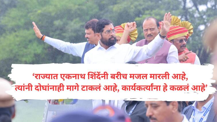 Jayant Patil on Eknath Shinde his Shinde occupying Delhi the other two are not doing well the situation is slowly changing Jayant Patil on Eknath Shinde : एकनाथ शिंदेंनी दिल्लीचा कब्जा केल्याने इतर दोघांचे फारसे चालत नाही, परिस्थिती हळूहळू बदलत आहे; जयंत पाटलांची खोचक टीका