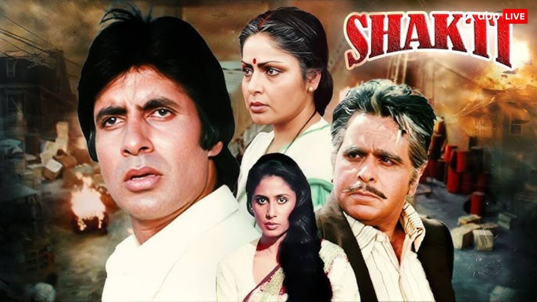 When Amitabh Bachchan First Said No to dilip kumar for shakti know the reason जब अमिताभ बच्चन ने दिलीप कुमार के साथ इस फिल्म में काम करने से कर दिया था मना, फिर ऐसे हुए थे राजी