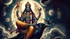 Shani Dev: শনিদেব অসন্তুষ্ট হয়েছেন বুঝবেন কী করে? সমস্যা সমাধানের উপায়
