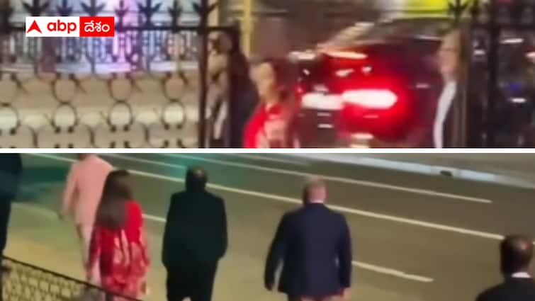 Nita and Mukesh Ambani seen enjoying quiet night stroll with minimal security Mukesh Ambani : బాధ్యతలన్నీ తీరిపోయాయి - ముకేష్ , నీతా అంబానీల రిలాక్స్‌డ్ లైఫ్ ఎలా ఉందో తెలుసా ?