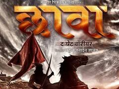 बॉलिवूडचा जलवा, साऊथचा तडका, बॉक्स ऑफिसवर धुमाकूळ घालणारे 'हे' भन्नाट चित्रपट माहिती आहेत का?