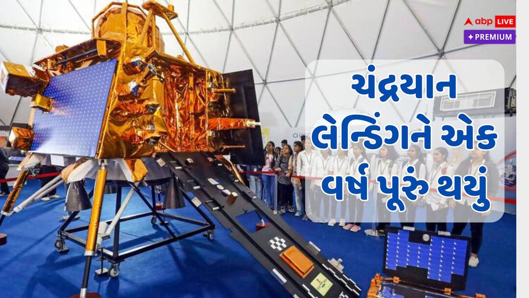 isro planning chandrayaan 4 shukryaan other missionsa abpp ચંદ્રયાન લેન્ડિંગને એક વર્ષ પૂરું થયું, હવે ગગનયાનથી સ્પેસ સ્ટેશન સુધી ISROનું આગામી લક્ષ્ય નિર્ધારિત