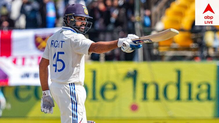 IND vs BAN Tests Rohit Sharma On Brink Of Achieving Yet Another Milestone get to know full story Rohit Sharma: দ্রাবিড়কে টেক্কা দিয়ে বাংলাদেশের বিরুদ্ধে টেস্ট সিরিজেই কি নতুন মাইলস্টোন ছোঁবেন রোহিত?