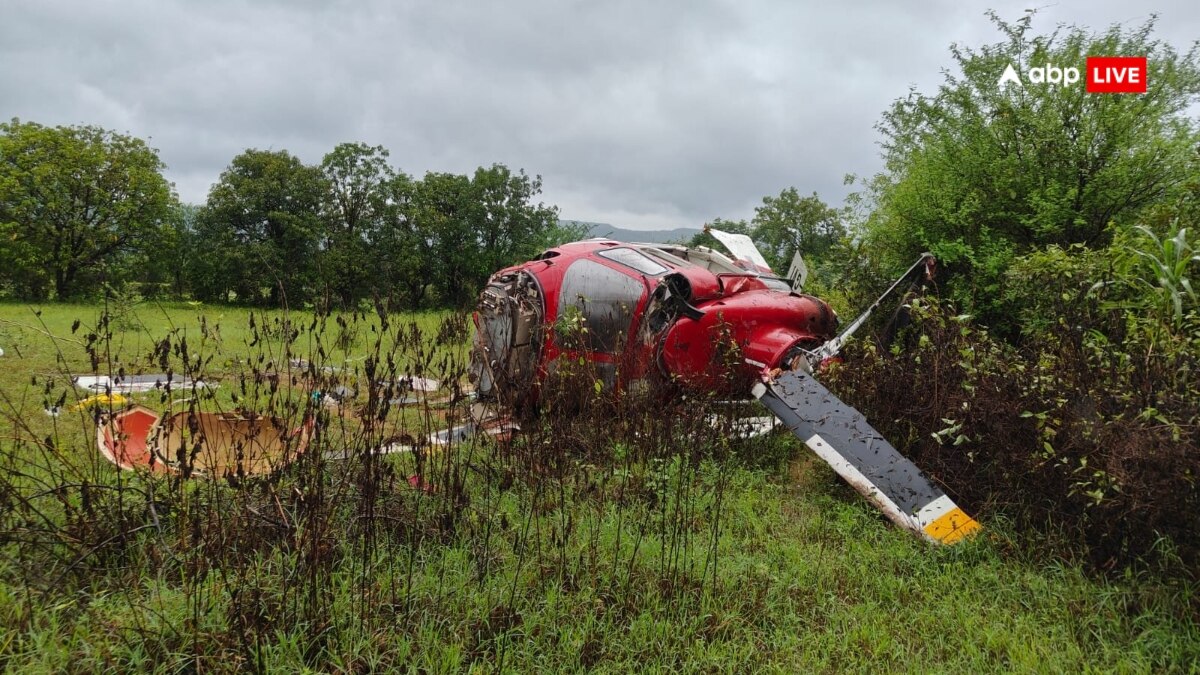 Helicopter Crash: पुणे जिले के पौड़ इलाके में मुंबई से हैदराबाद जा रहा हेलीकॉप्टर क्रैश, चार लोग थे सवार