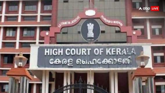 Wayanad Landslides: 'हमारे तरीकों में है गलती', वायनाड में भूस्खलन पर HC की बड़ी टिप्पणी- 200 मौतें लालच के... Wayanad Landslides: 'हमारे तरीकों में है गलती', वायनाड में भूस्खलन पर HC की बड़ी टिप्पणी- 200 मौतें लालच के...