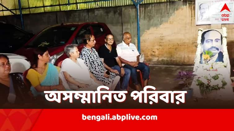 RG Kar Case founder of the hospital Radha Gobinda Kar family feel embarrassed by recent incidents while celebrating 174 birth anniversary of the legend RG Kar Case: ১৩৮ বছরের ইতিহাসের গায়ে আজ কলঙ্ক, RG কর প্রতিষ্ঠাতার জন্মদিনেও বিষাদের ছায়া, গ্লানি বোধ করছে পরিবার