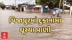 ABP News
