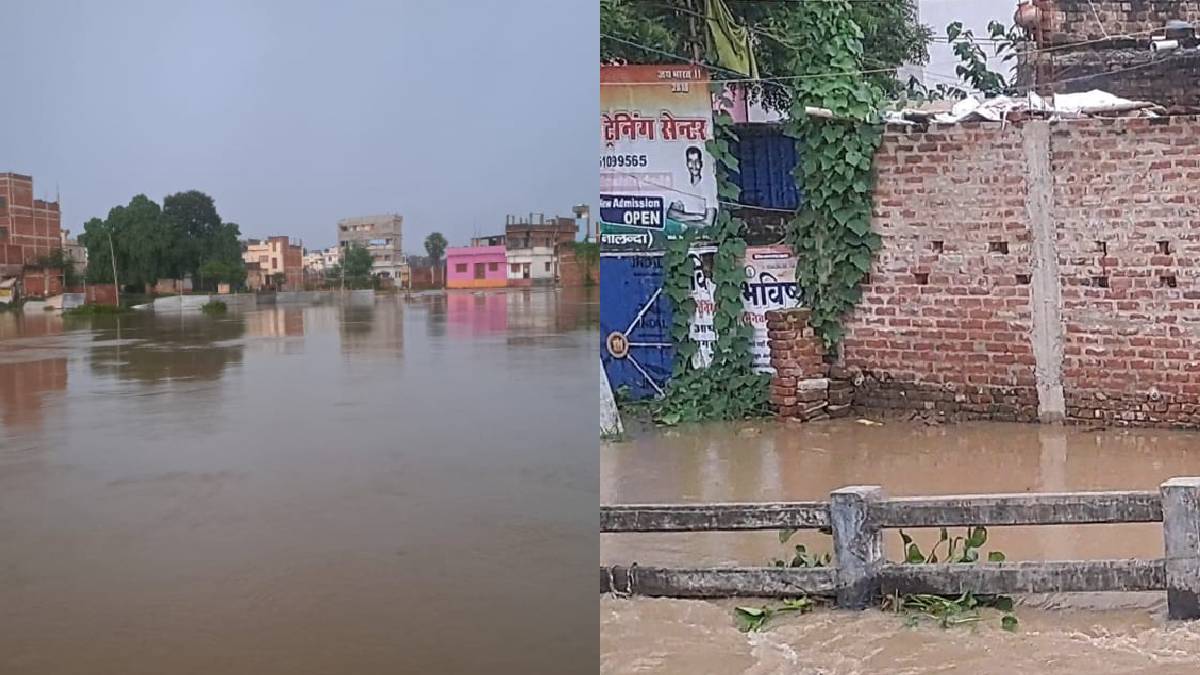 नीतीश के नालंदा में कई इलाके पंचाने नदी के पानी से जलमग्न, तस्वीरों में देखें हालात