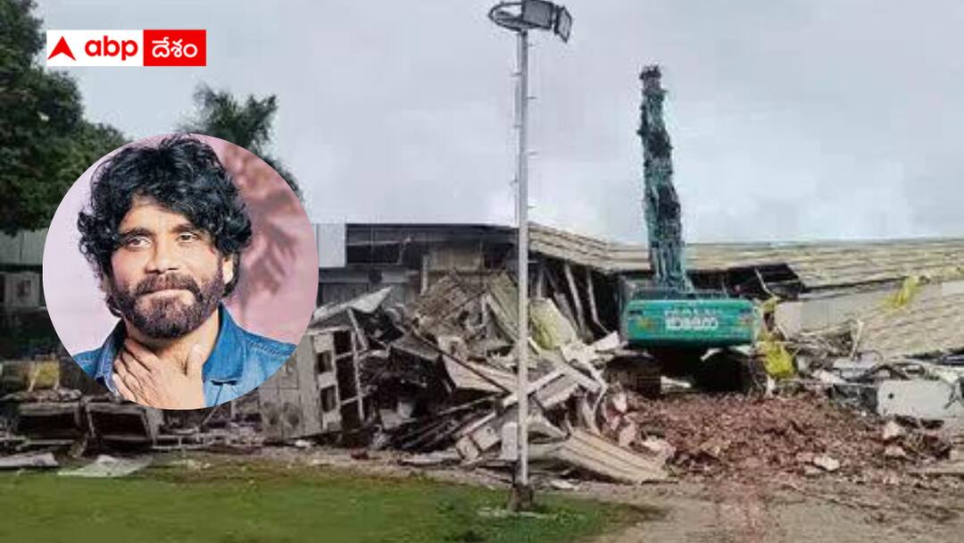 Hydra completed the demolition before the N Convention could get a stay on the demolition N Convention Demolition : స్టే తెచ్చుకున్నా నాగార్జునకు నిరాశే - అప్పటికే పూర్తయిన కూల్చివేత - హైడ్రా పక్కాప్లాన్ తోనే చేసిందా ?