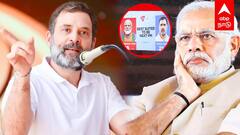 Rahul vs Modi : எகிறும் ராகுலின் கிராப்ஃ.. சரியும் மோடியின் பிம்பம்! இந்தியா டுடே சர்வே
