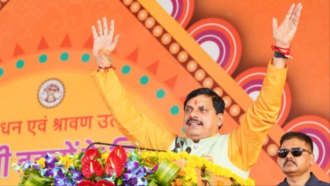 दो दिन के इंदौर दौरे पर रहेंगे CM मोहन यादव, इन कार्यक्रमों में होंगे शामिल, जानें पूरी डिटेल mp cm mohan yadav on two day indore tour participate in many programs ann दो दिन के इंदौर दौरे पर रहेंगे CM मोहन यादव, इन कार्यक्रमों में होंगे शामिल, जानें पूरी डिटेल