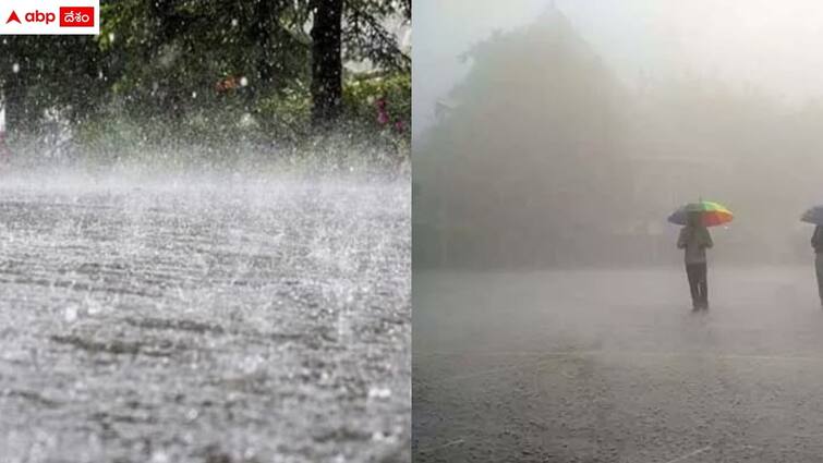 low pressure area created in bay of bengal and rain alert to andhrapradesh AP Rains: ఉత్తర బంగాళాఖాతంలో మరో అల్పపీడనం - కోస్తా జిల్లాలకు రెయిన్ అలర్ట్, తెలంగాణలోనూ..