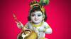 Krishna Jayanthi 2024: