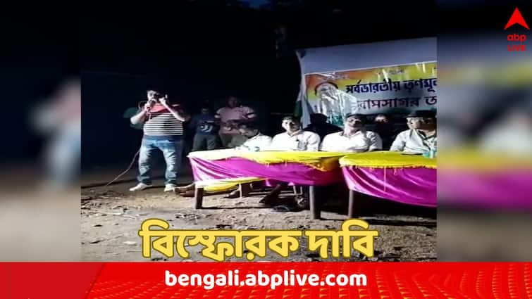 RG Kar Lady Doctor's Murder Bankura TMC Leader makes explosive allegation against BJP Left over RG Kar incident RG Kar Lady Doctor's Murder: 'শরীরে ড্রাগ পুশ করে পাশবিক অত্যাচার', আরজি কর-কাণ্ডে বিস্ফোরক দাবি TMC নেতার; নিশানায় কারা ?