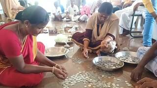 4.71 lakh cash, 31 grams of gold, tribute in Kaniyammans bill ரூ.4.71 லட்சம், 31 கிராம் தங்கம்: காணியம்மன் கோவில் உண்டியலில் விழுந்த காணிக்கை