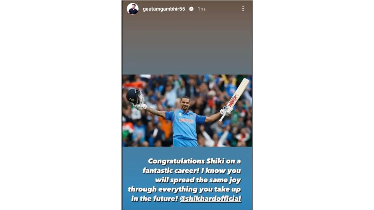 Gautam Gambhir on Shikhar Dhawan : 'मला माहित आहे की...' धवनच्या निवृत्तीनंतर कोच गौतम गंभीरची पोस्ट व्हायरल