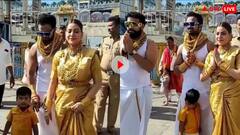 25 किलो सोना पहनकर मंदिर पहुंचा ये परिवार, लोग बोले- भगवान के सामने ये कैसा दिखावा?