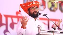 खुशखबरी! लाड़ली बहन योजना को लेकर महाराष्ट्र सरकार ने लिया बड़ा फैसला, बैंकों को दिए ये निर्देश