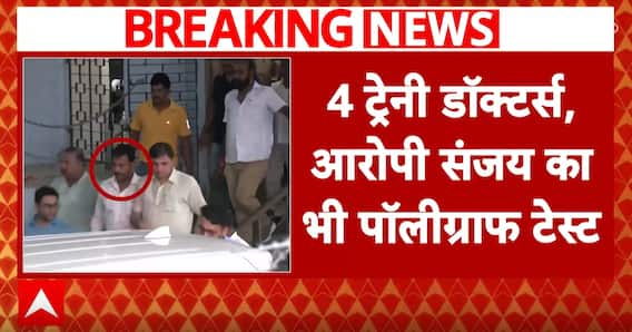 RG Kar Ex-Principal Dr Sandip Ghosh Undergoes Polygraph Test | ABP News