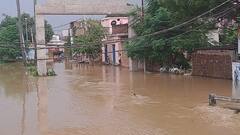 नीतीश के नालंदा में कई इलाके पंचाने नदी के पानी से जलमग्न, तस्वीरों में देखें हालात