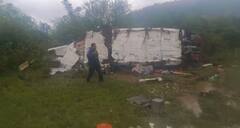 Pune Helicopter Crash: પુણે જિલ્લામાં હેલિકોપ્ટર ક્રેશ થયું, ચાર લોકો હતા સવાર 