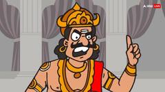 Kansa Vadh: कंस को मारा तब कितने साल के थे भगवान श्रीकृष्ण