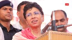 दुष्यंत चौटाला की पार्टी को लेकर कुमारी सैलजा बोलीं, 'उनके ज्यादातर विधायक...'