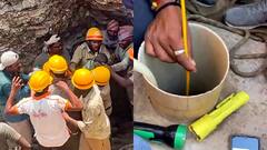 अब हुआ बोरवेल हादसा तो जमीन के मालिक की खैर नहीं! सीधे दर्ज होगी FIR, एमपी में लागू हुआ ये नया नियम