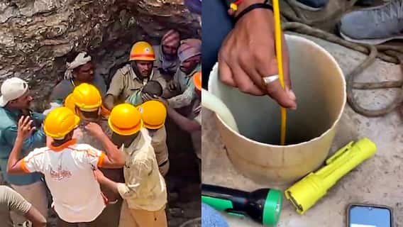 अब हुआ बोरवेल हादसा तो जमीन के मालिक की खैर नहीं! सीधे दर्ज होगी FIR, एमपी में लागू हुआ ये नया नियम अब हुआ बोरवेल हादसा तो जमीन के मालिक की खैर नहीं! सीधे दर्ज होगी FIR, एमपी में लागू हुआ ये नया नियम
