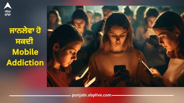 Brain cancer caused by the use of more mobile phones Scientists made a big revelation Mobile & Cancer: ਜ਼ਿਆਦਾ ਮੋਬਾਈਲ ਵਰਤਣ ਵਾਲੇ ਹੋ ਰਹੇ ਦਿਮਾਗ ਦੇ ਕੈਂਸਰ ਦਾ ਸ਼ਿਕਾਰ? ਵਿਗਿਆਨੀਆਂ ਨੇ ਕੀਤਾ ਵੱਡਾ ਖੁਲਾਸਾ