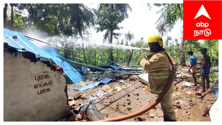 Mayiladuthurai Explosion one person death three seriously injured - TNN மயிலாடுதுறை மாவட்டத்தில் தொடரும் வெடி விபத்து - ஒருவர் உயிரிழந்த சோகம்