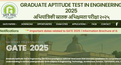 GATE 2025: Registration Date Revised, Check Full Schedule GATE 2025: பொறியியல் கேட் தேர்வு விண்ணப்ப தேதி தள்ளிவைப்பு இதோ புதிய அட்டவணை!