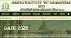 GATE 2025: பொறியியல் கேட் தேர்வு விண்ணப்ப தேதி தள்ளிவைப்பு; இதோ புதிய அட்டவணை!