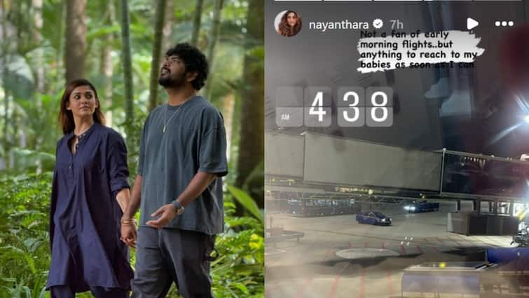 Nayanthara latest insta post has grabbed the attention of her fans Nayanthara: பிடிக்காது... ஆனாலும் தன் குழந்தைகளுக்காக அதிகாலையில் நயன்தாரா செய்த செயல்!