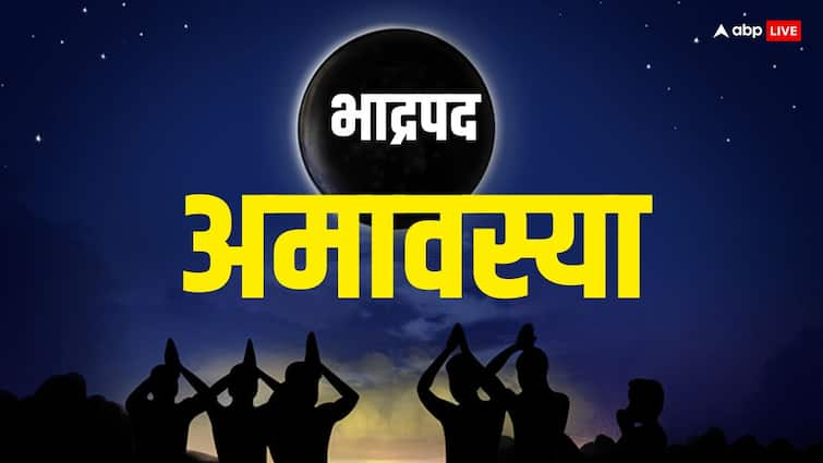 Bhadrapada Amavasya 2024 Date 2 or 3 September kab hai time somvati amavasya in september Bhadrapada Amavasya 2024: भाद्रपद अमावस्या 2 या 3 सितंबर कब ? सही तारीख, पितृ शांति के लिए करें स्नान-दान