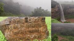 धुक्यात हरवली जगप्रसिद्ध वेरूळ लेणी, पांढरेशुभ्र धबधबे झाले प्रवाही; मनमोहक निसर्ग सौंदर्याचे Photo पाहाच