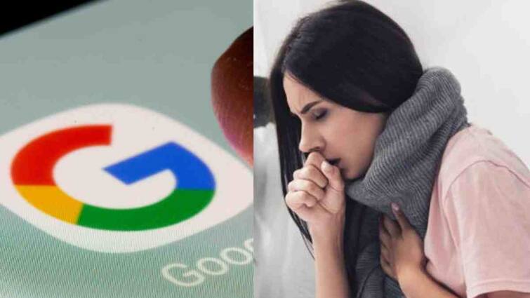 Googles HeAR AI can detect lung disease from cough sounds Google AI: దగ్గితే మీ వ్యాధి ఏంటో చెప్పేస్తుంది, గూగుల్ ఏఐ అద్భుతం