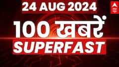Operation RG Kar: मेडिकल कॉलेज के डॉ देबाशीष का पूर्व प्रिंसिपल पर बड़ा खुलासा | RG Kar College |