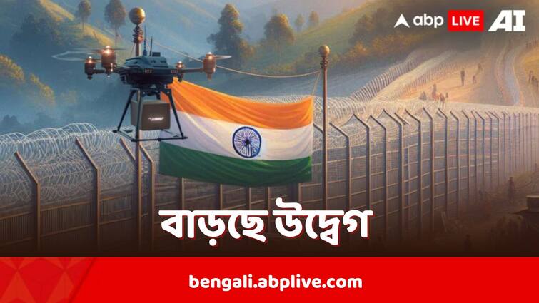 Indian Army tactical drone inadvertently crosses LoC lands in Pakistan days after IAF plane deployed air store near Pokhran firing range India-Pakistan Border: এবার পাকিস্তানে ঢুকে পড়ল ভারতের ড্রোন, দু'দিন আগেই পোখরানে বোমা দুর্ঘটনা, কথায় মিটবে কি?