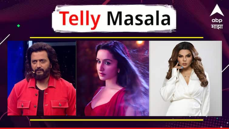 telly masala bollywood movie marathi hindi serial marathi movie ott release update stree 2 munjya riteish deshmukh bigg boss marathi Bhaucha Dhakka riteish deshmukh entertainment marathi news Telly Masala : बिग बॉस मराठीच्या घरात वाईल्ड कार्ड एन्ट्री ते स्त्री 2 नंतर जगभरात श्रद्धा कपूरची जादू; जाणून घ्या मनोरंजनसृष्टीसंबंधित बातम्या