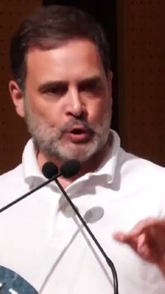 Rahul Gandhi ने किसे कहा LOVE YOU Brother ! | ABP NEWS SHORTS