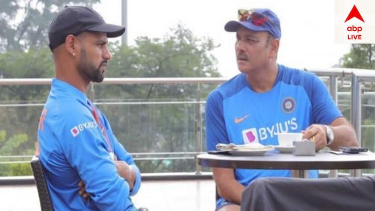 Ravi Shastri pays tribute to Shikhar Dhawan in heartfelt retirement message get to know full story Shikhar Dhawan Retirement: ''আমার ৭ বছরের কোচিং কেরিয়ারে...'', ধবনকে অবসর জীবনের শুভেচ্ছা বার্তায় কী বললেন শাস্ত্রী?