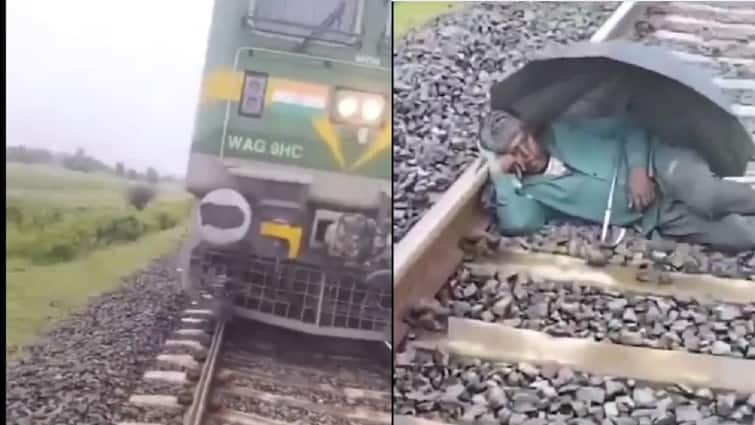 Person was sleeping on the railway track with an umbrella in india video on viral Video: ரயில் தண்டவாளத்தில் குடையுடன் படுத்துறங்கிய நபர்..! வேகமாக வந்த ரயில்..! அடுத்து நடந்த ஷாக்..!