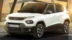 टाटा ने ग्राहकों के लिए पंच को किया टैक्स फ्री! 1 लाख रुपये से ज्यादा की होगी बचत