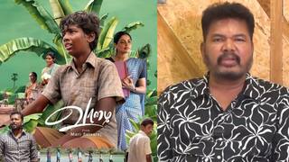 Shankar : இனி வாழையைப் பார்த்தால் இந்த நியாபகம்தான் வரும்.. இயக்குநர் ஷங்கர் வாழ்த்து