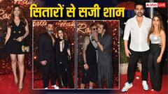 Aalim Hakim Birthday Bash: वाइफ शूरा संग ट्विनिंग कर पहुंचे अरबाज खान, बॉबी-सुनील ने भी दिए कपल गोल्स... देखें तस्वीरें