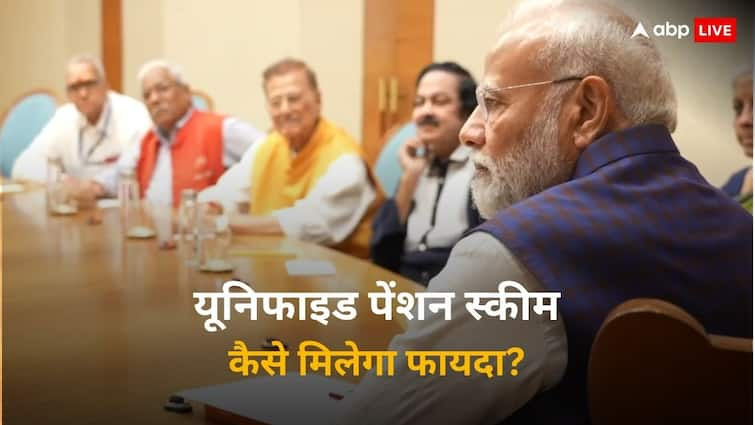 मोदी सरकार की नई पेंशन स्कीम से किसको बड़ा लाभ, कैसे उठाएं फायदा, स्टेप-बाई-स्टेप जानिए