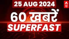 PM Modi Mann Ki Baat: 'विकसित भारत की नींव हो रही मजबूत' - मन की बात में बोले पीएम मोदी | ABP News